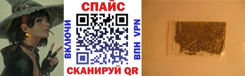 omg ссылки  купить закладку  Таганрог  БУТИРАТ вода 
