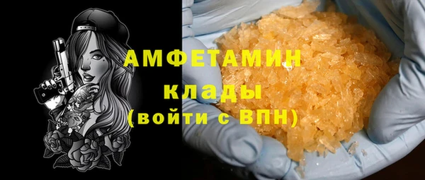 круглые Абдулино