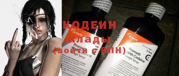 круглые Абдулино