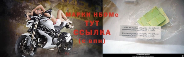 apvp Абаза