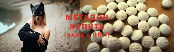PSILOCYBIN Абинск