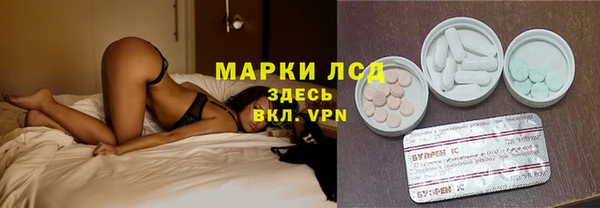apvp Абаза