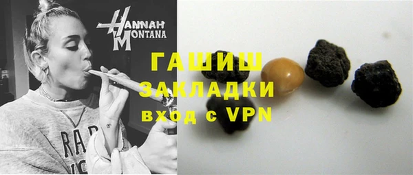 PSILOCYBIN Абинск