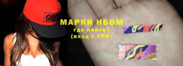 apvp Абаза