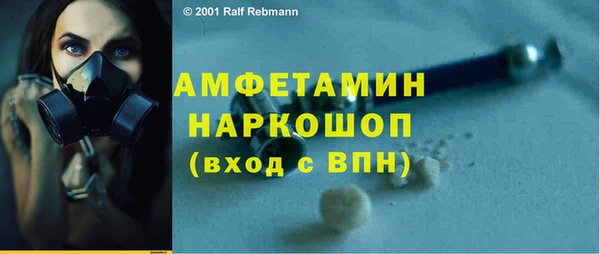 круглые Абдулино