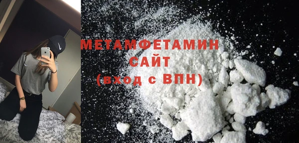 ECSTASY Нягань