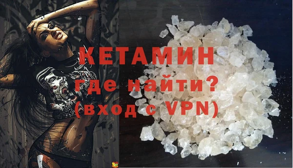 PSILOCYBIN Абинск