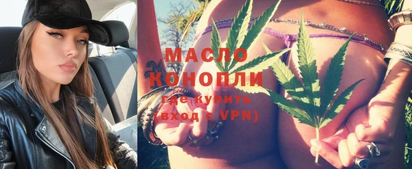 круглые Абдулино