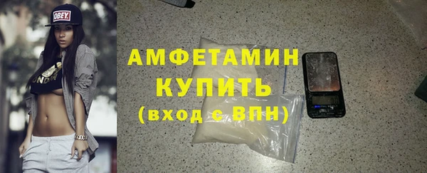 круглые Абдулино