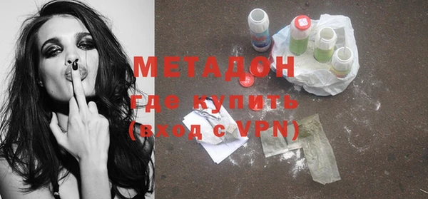 PSILOCYBIN Абинск