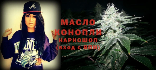 PSILOCYBIN Абинск