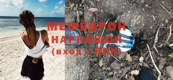 PSILOCYBIN Абинск