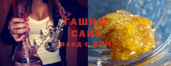 apvp Абаза