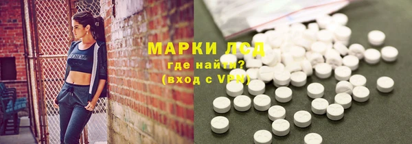 круглые Абдулино