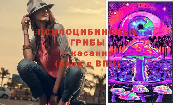 круглые Абдулино