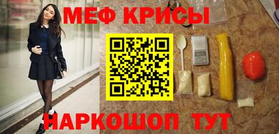 герыч Усть-Джегута