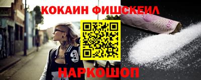 герыч Усть-Джегута