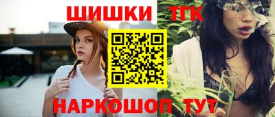 герыч Усть-Джегута