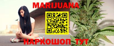 герыч Усть-Джегута
