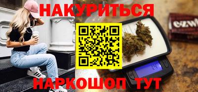 молекула духа Усть-Илимск