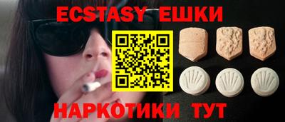 герыч Усть-Джегута