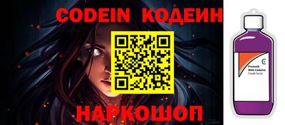 герыч Усть-Джегута