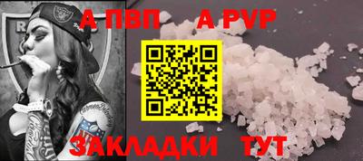 герыч Усть-Джегута