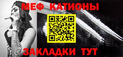 амфетамин Уссурийск