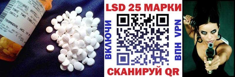 кракен ССЫЛКА  Таганрог  дарк нет какой сайт  ЛСД экстази ecstasy 