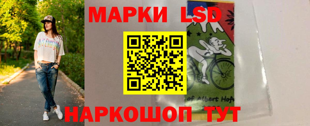 ГАШИШ  MDMA  Наркошоп  Меф кристаллы  Таганрог  Cocaine  Гашиш  Вход с VPN  Бошки Шишки 